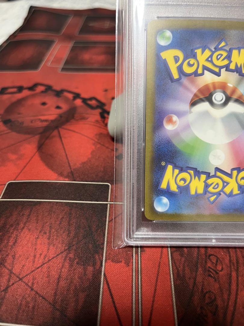 ゆ*ー様 ポケカ　エリカの招待sar psa10 極美品