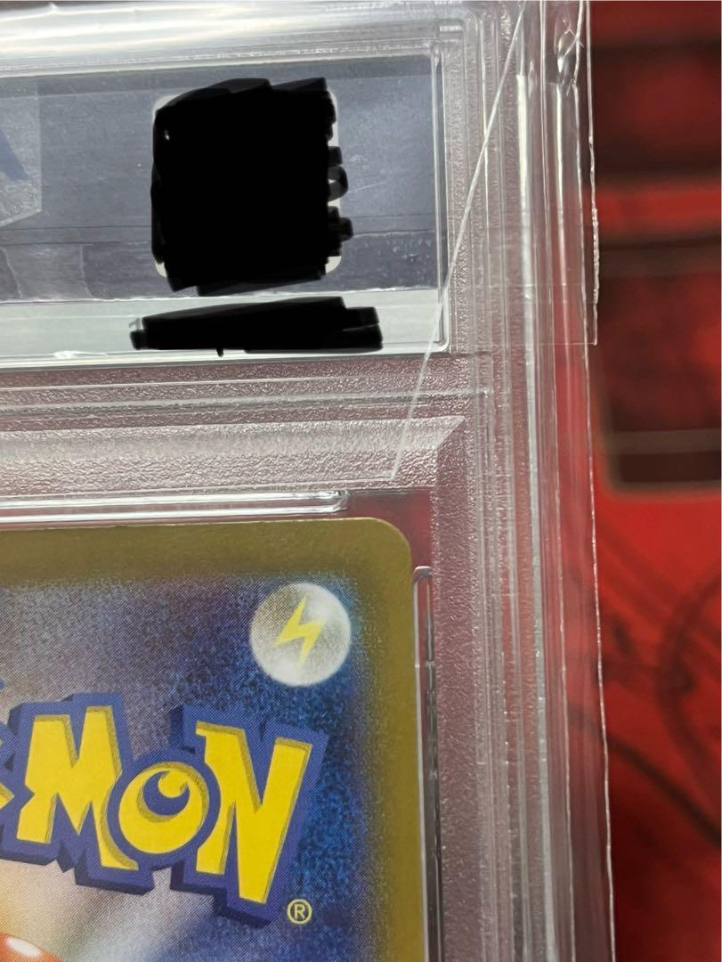ゆ*ー様 ポケカ　エリカの招待sar psa10 極美品