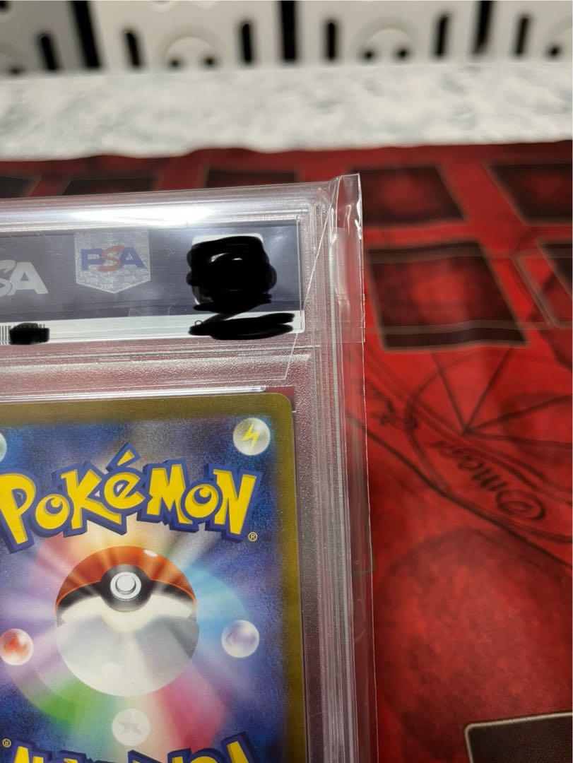 ゆ*ー様 ポケカ　エリカの招待sar psa10 極美品