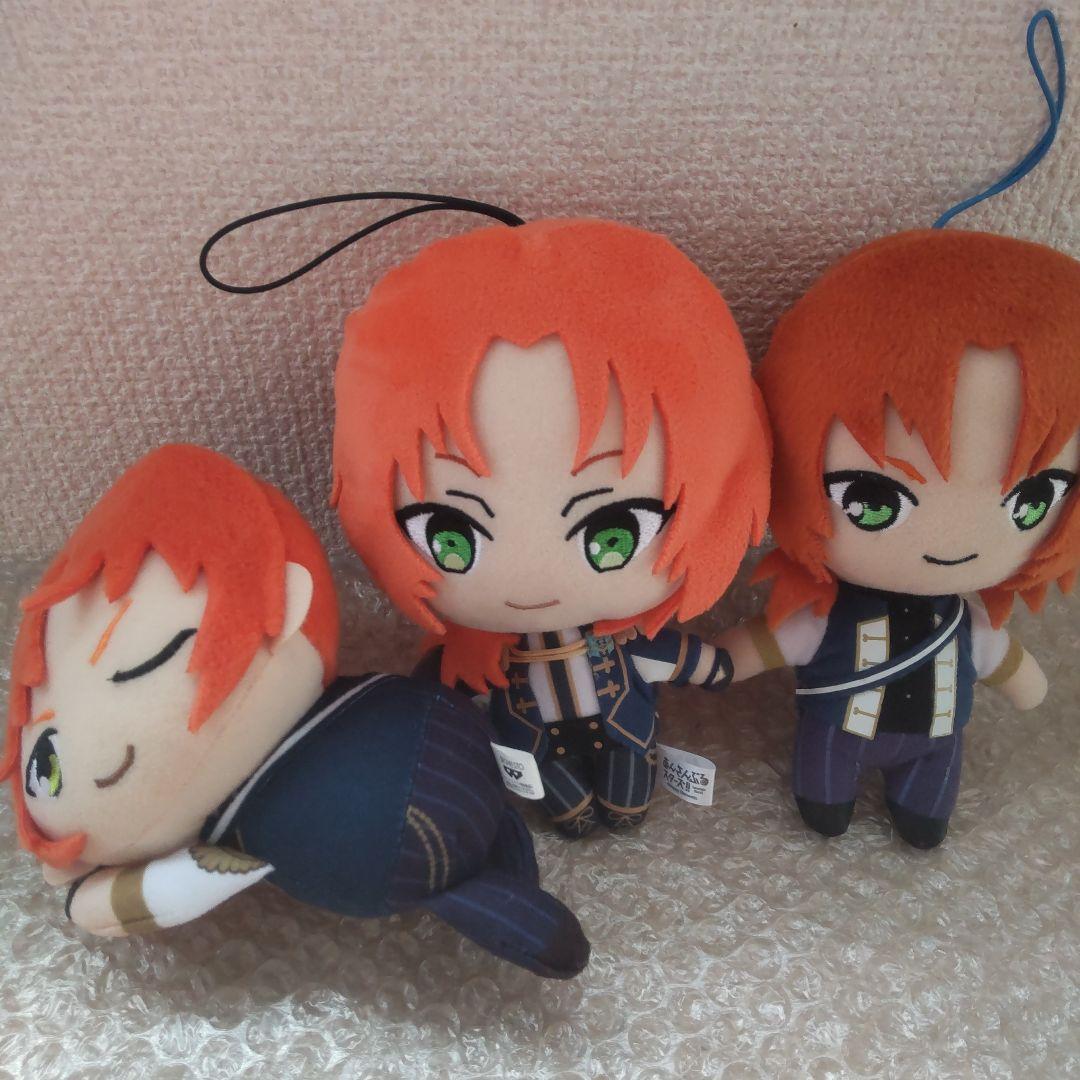 あんスタ くつろぎぬいぐるみ 月永レオ あんさんぶるスターズ！