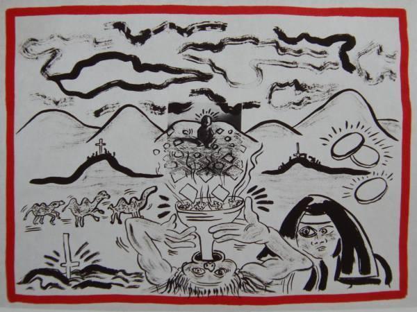Keith Haring、The Story of Jason 131