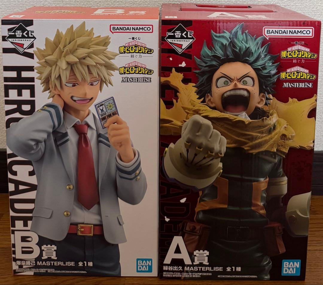 一番くじ 僕のヒーローアカデミア　紡ぐ力　A、B賞　セット売り