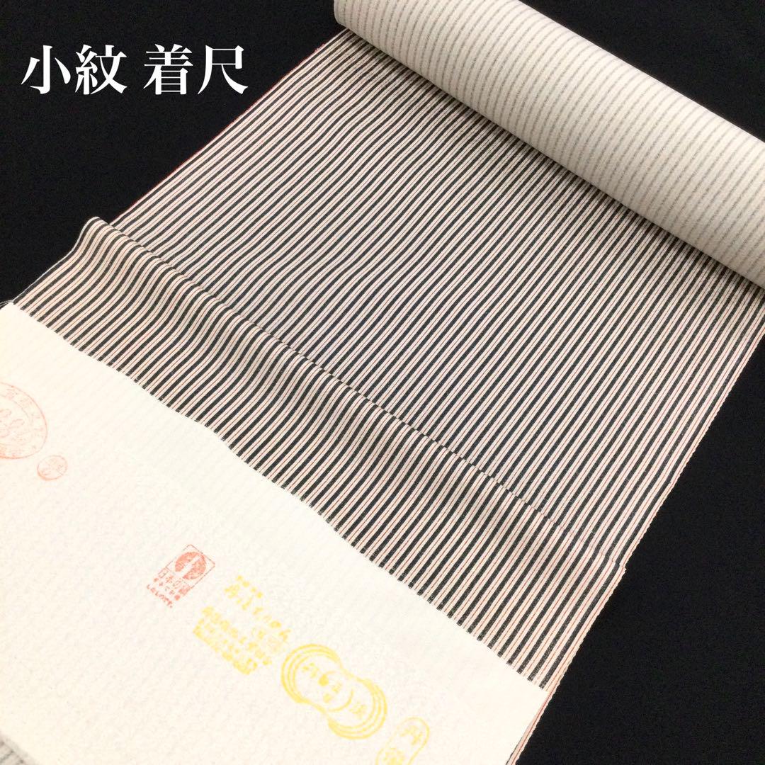 新品★小紋 着尺 反物 リメイク-1