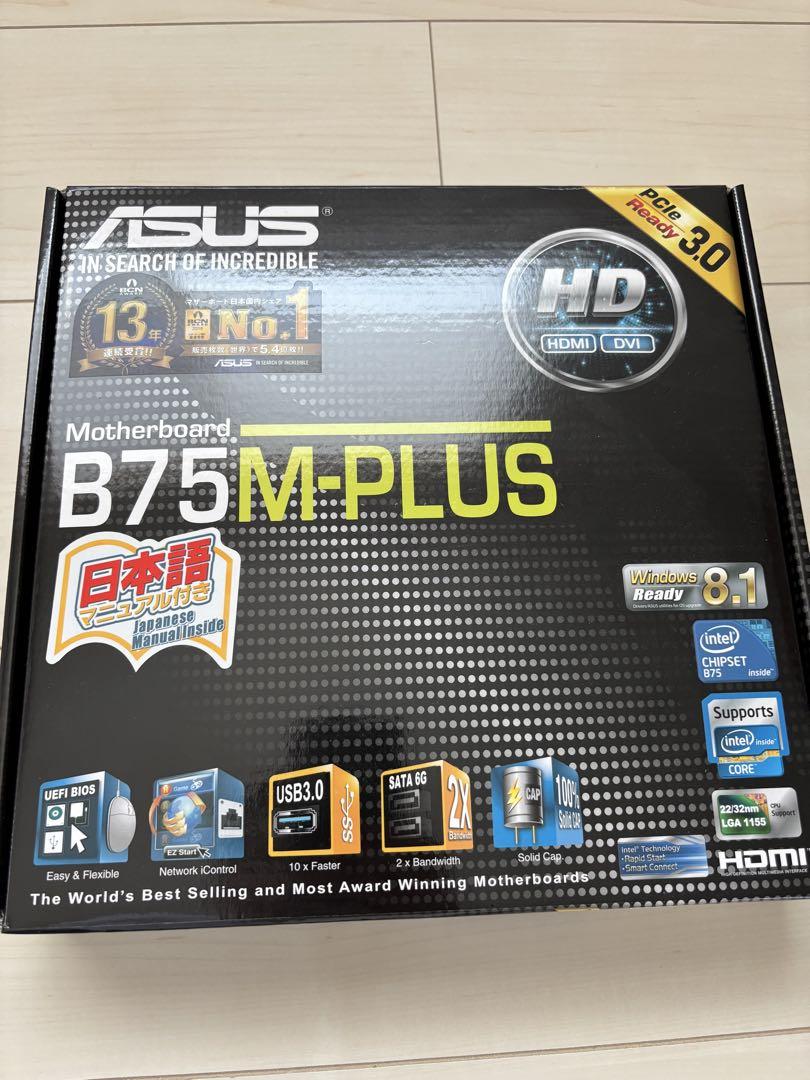 ASUS B75 M-PLUS マザーボード