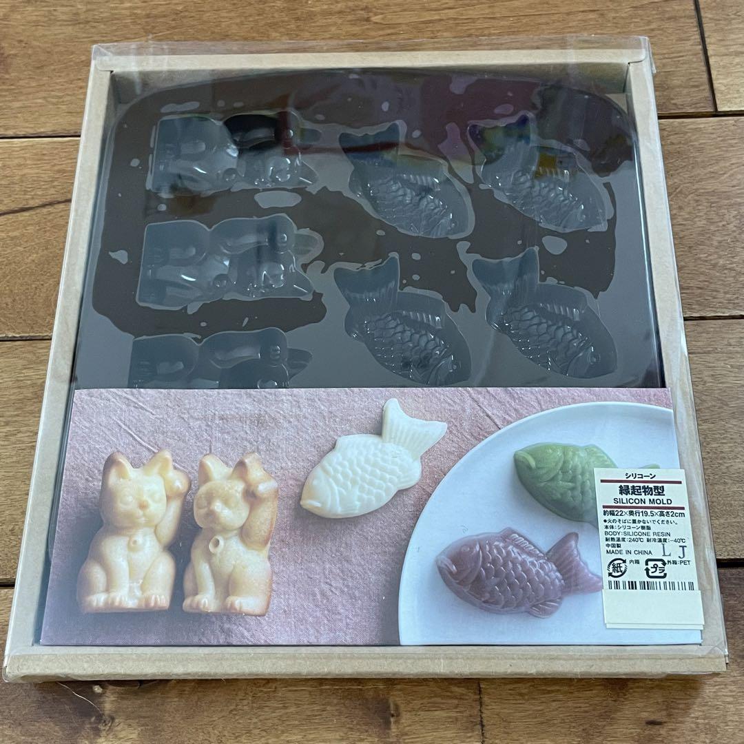 【廃盤】無印良品 MUJI シリコーン 縁起物型 新品未使用