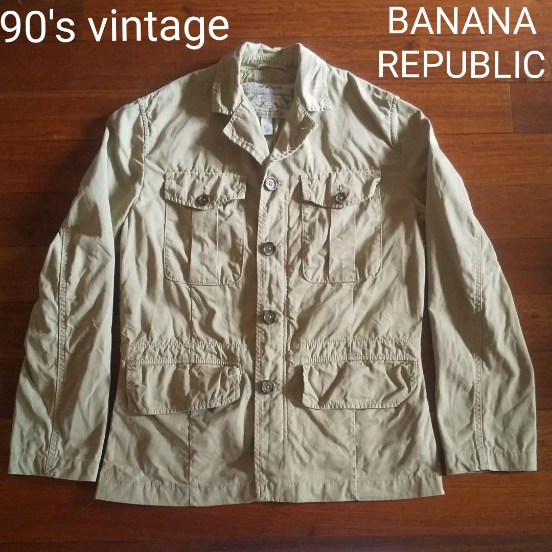 2910円 超高品質で人気の 90sビンテージBANANA REPUBLIC バナリパ 安い買蔵 90s バナリパ JACKET VINTAGE REPUBLIC BANANA Gジャン/デニムジャケット