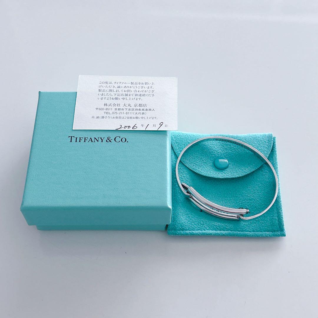 Tiffany & Co. ティファニー オープンレクタングル バングル