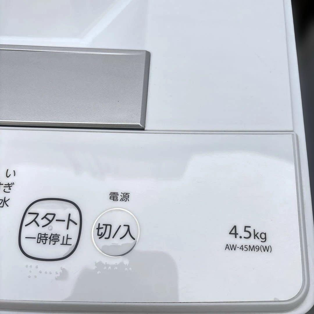 SHARP冷蔵庫どっちもドア152L/TOSHIBA洗濯機4.5kg/電子レンジ 配送無料 2022購入 どっちもドア シャープ 冷蔵庫152L & 東芝
