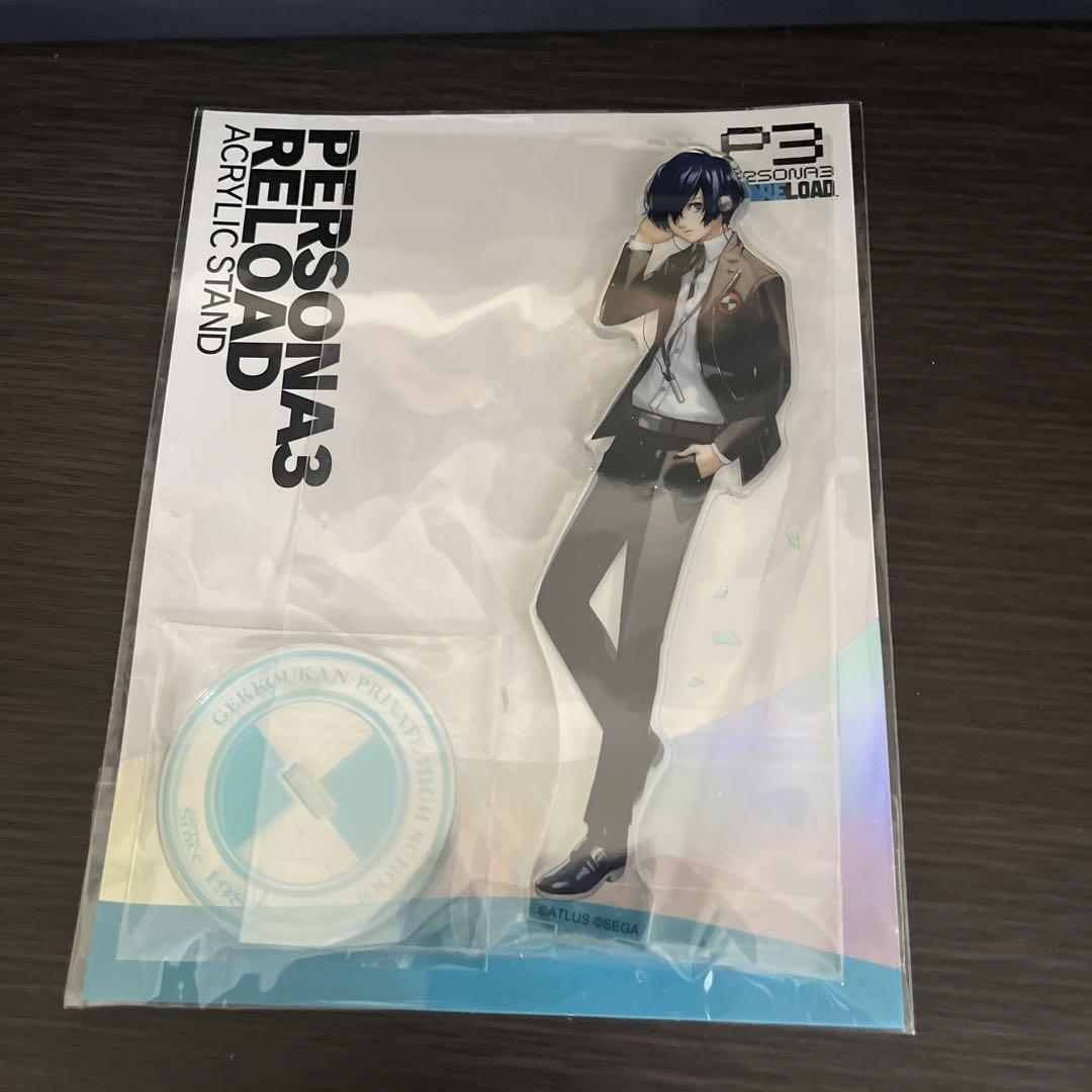 ペルソナ3 リロード P3R アクリルスタンド 主人公 結城理 - メルカリ