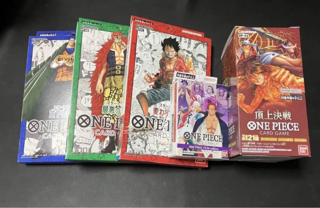 ワンピースカード まとめ売り - その他最高 の