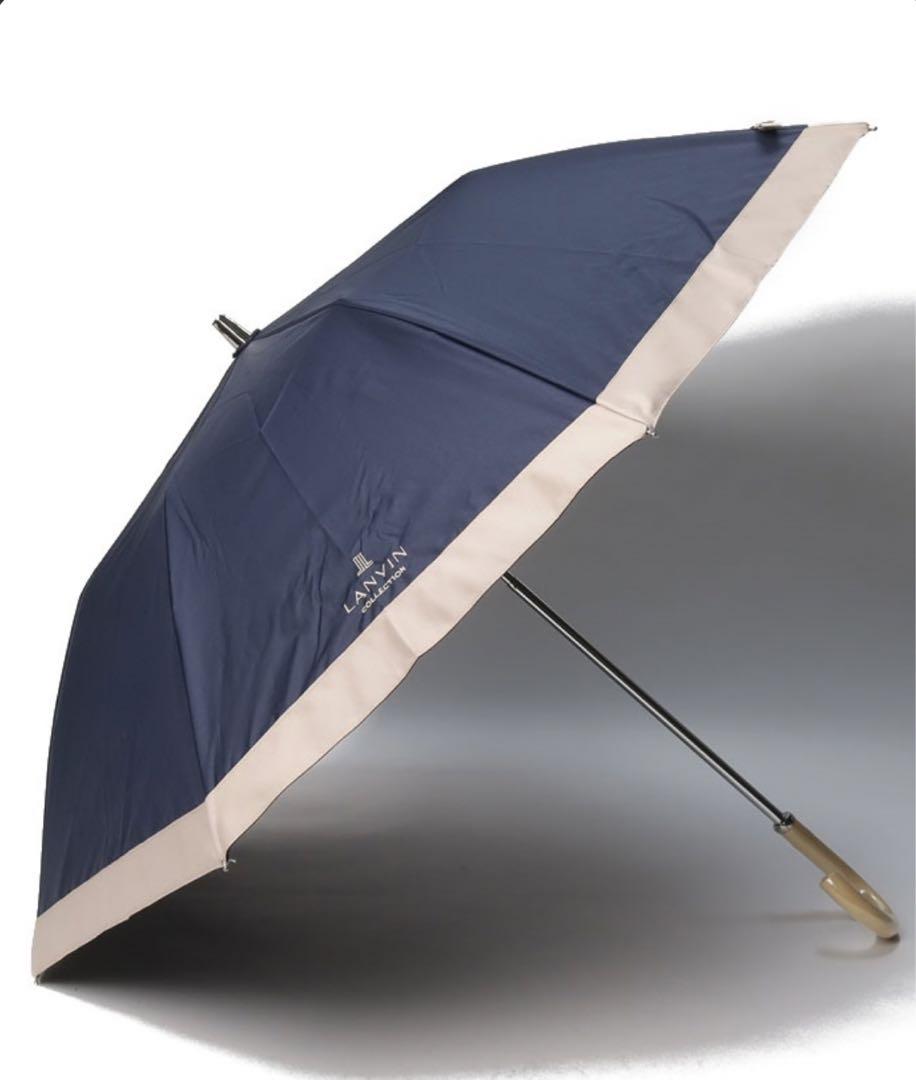 Christian Dior リボンストライプ柄 木製アンブレラ 晴雨兼用傘 Christian Dior リボンストライプ柄 木製アンブレラ 晴雨兼用傘