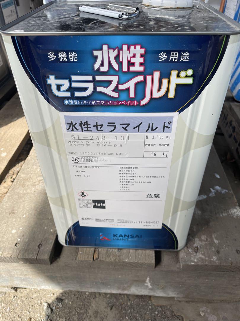 水性セラマイルド SL-248-131 16kg