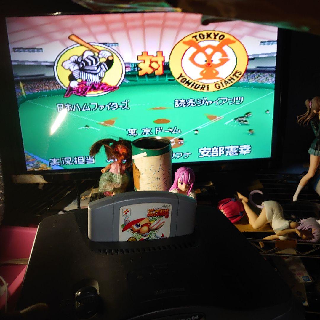 ジャンク。ニンテンドー64本体完品　PS2本体 6,800円