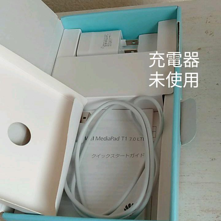 フリー㈦ HUAWEI MediaPad T1 7.0 LTE 8GB シルバー BGO… m3J2Z-m44879297720 ゆうゆうメ