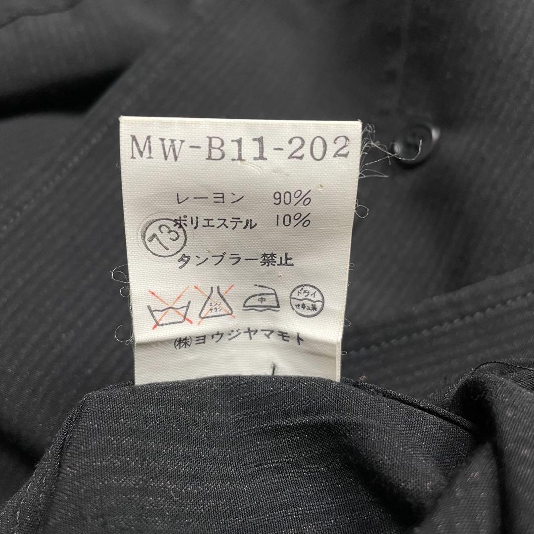 ストライプ