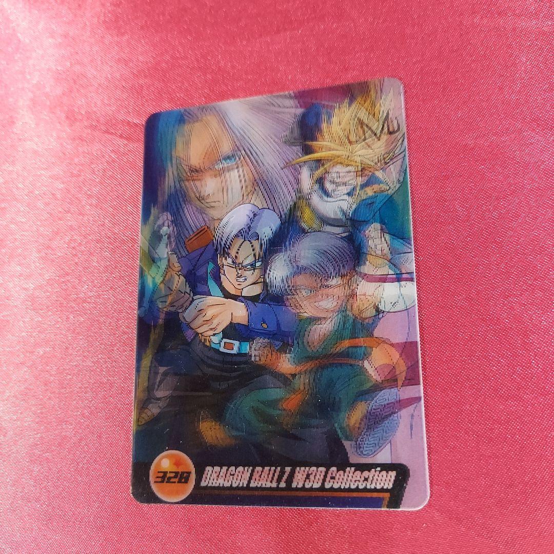 ドラゴンボールカード 4u ウーブ ゴテントランクス ベジータ ベジータ トランクス W3D カード ドラゴンボール - メルカリ