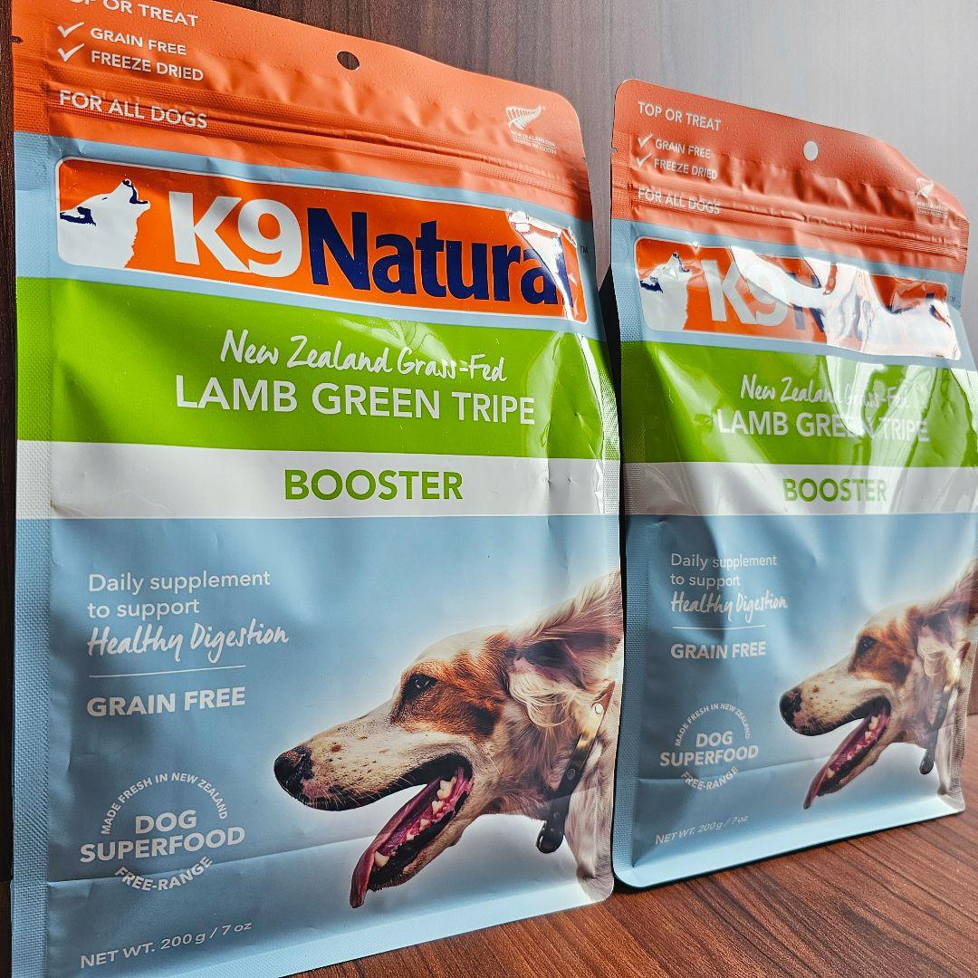 最高ペット用品 - K9 Natural ラム グリーントライプ 200g×2袋