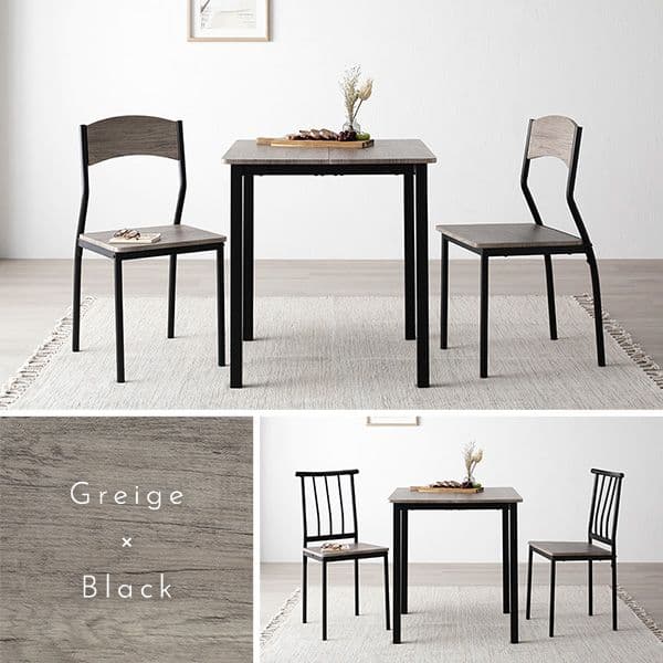ダイニング セット 3点 テーブル 幅70cm チェア シンプルタイプ 2脚 ダイニング セット 3点 テーブル 幅70cm チェア シンプルタイプ 2脚