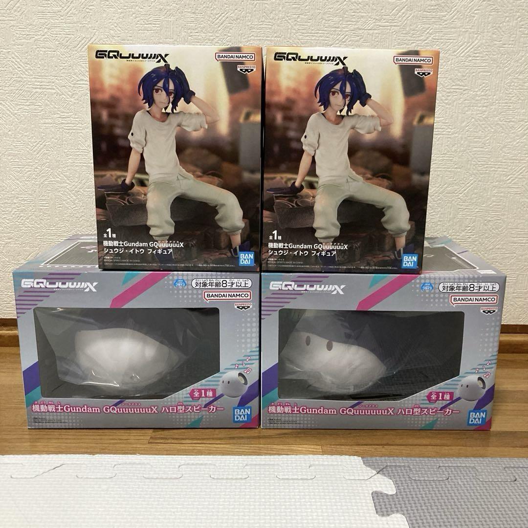【機動戦士ガンダム】ジークアクス ハロ型スピーカー シュウジ・イトウ フィギュア 機動戦士Gundam GQuuuuuuX ハロ型スピーカー & シュウジ・イトウ