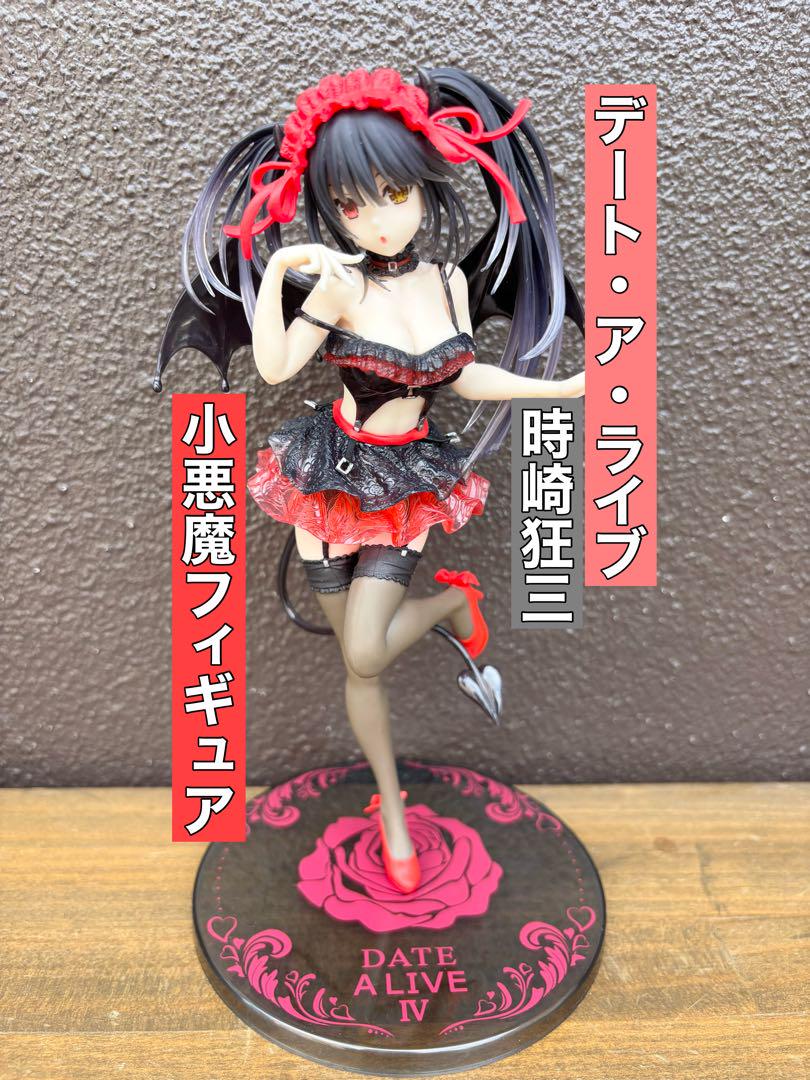 デート・ア・ライブ 時崎狂三 小悪魔ver. Coreful フィギュア