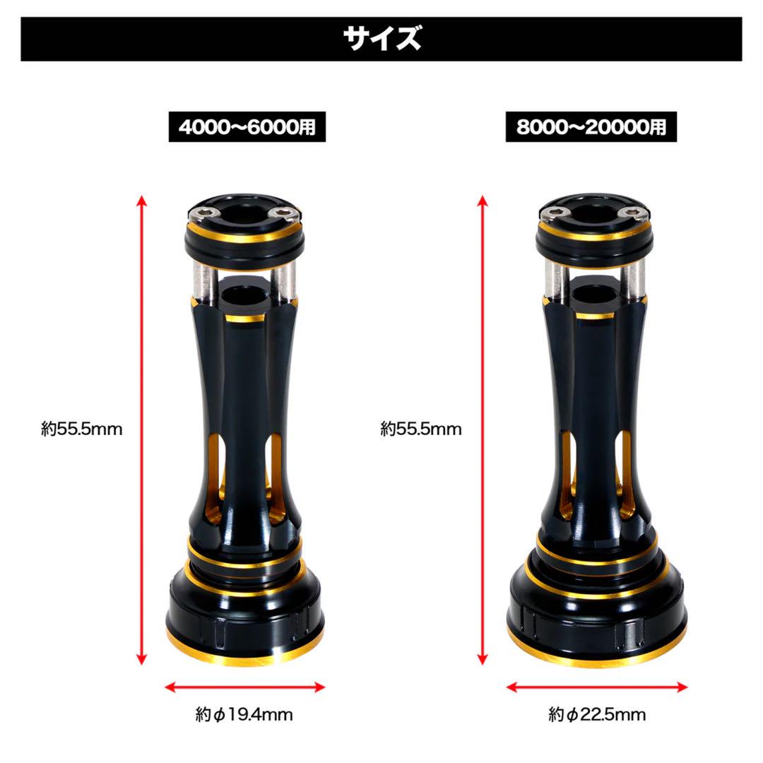 DRESS リールスタンドオリジン SW 4000-6000 ゴールド