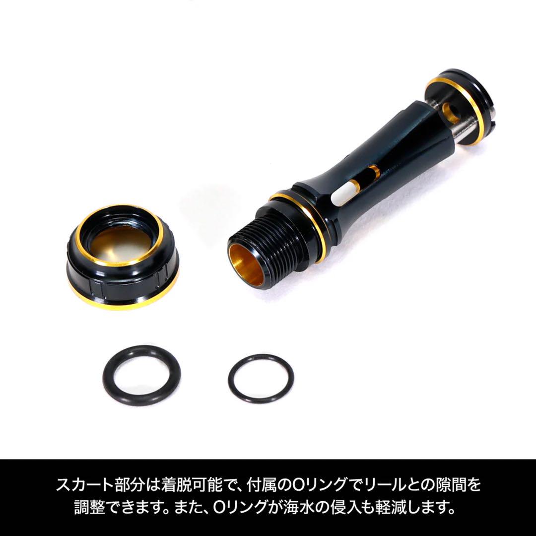 DRESS リールスタンドオリジン SW 4000-6000 ゴールド