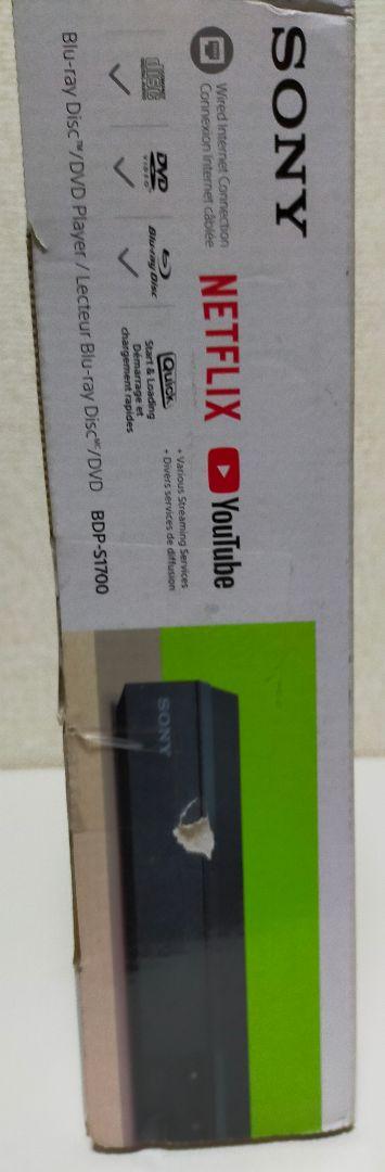 大特価特価 新品未使用 DVD プレーヤー BDP-S1700 wJxvV-m44881908404 SONY ブルーレイ 在庫最安値