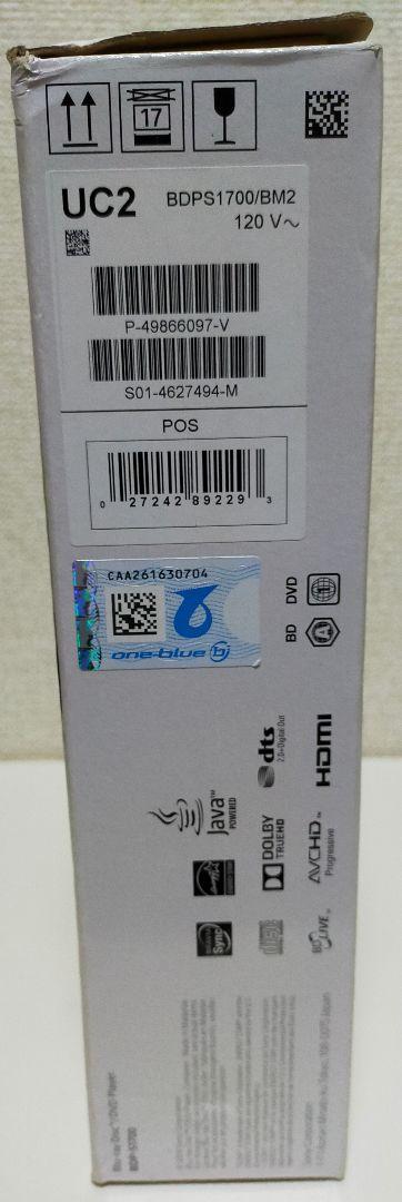 大特価特価 新品未使用 DVD プレーヤー BDP-S1700 wJxvV-m44881908404 SONY ブルーレイ 在庫最安値