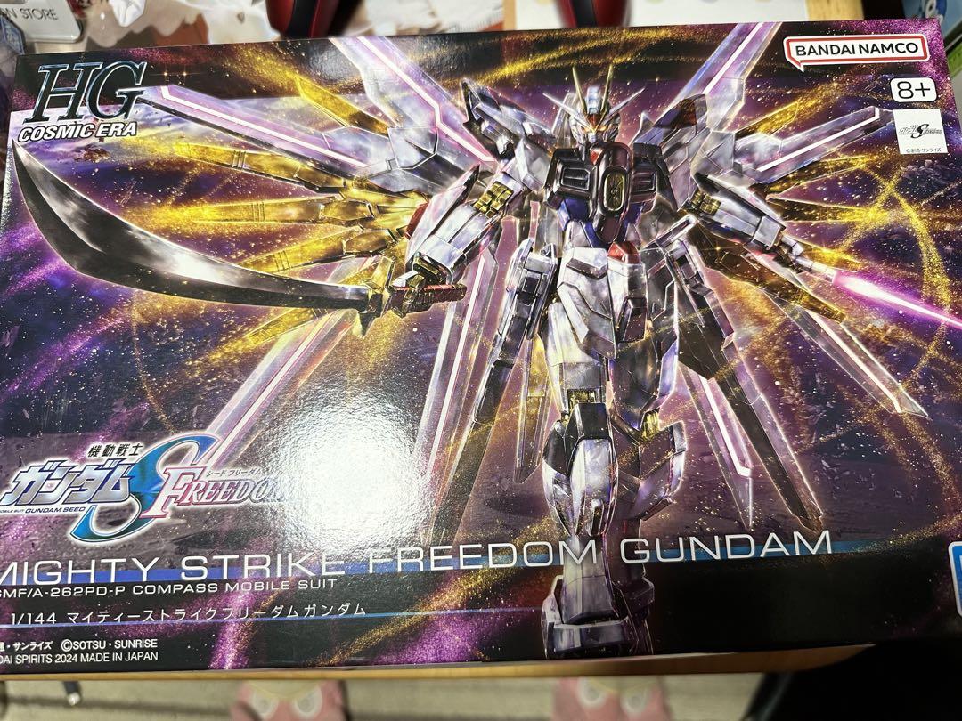 HG 1/144 マイティーストライクフリーダムガンダム、インジャ弐式セット Amazon | 【2個セット】HG 機動戦士ガ ン ダムSEED FREEDOM