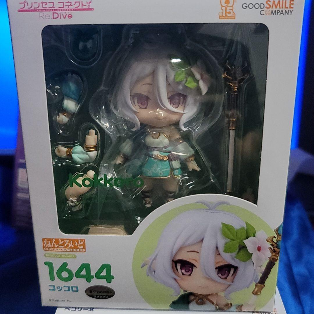 【あすつく】 ねんどろいど プリンセスコネクト Re:Dive セット ゲームキャラクター