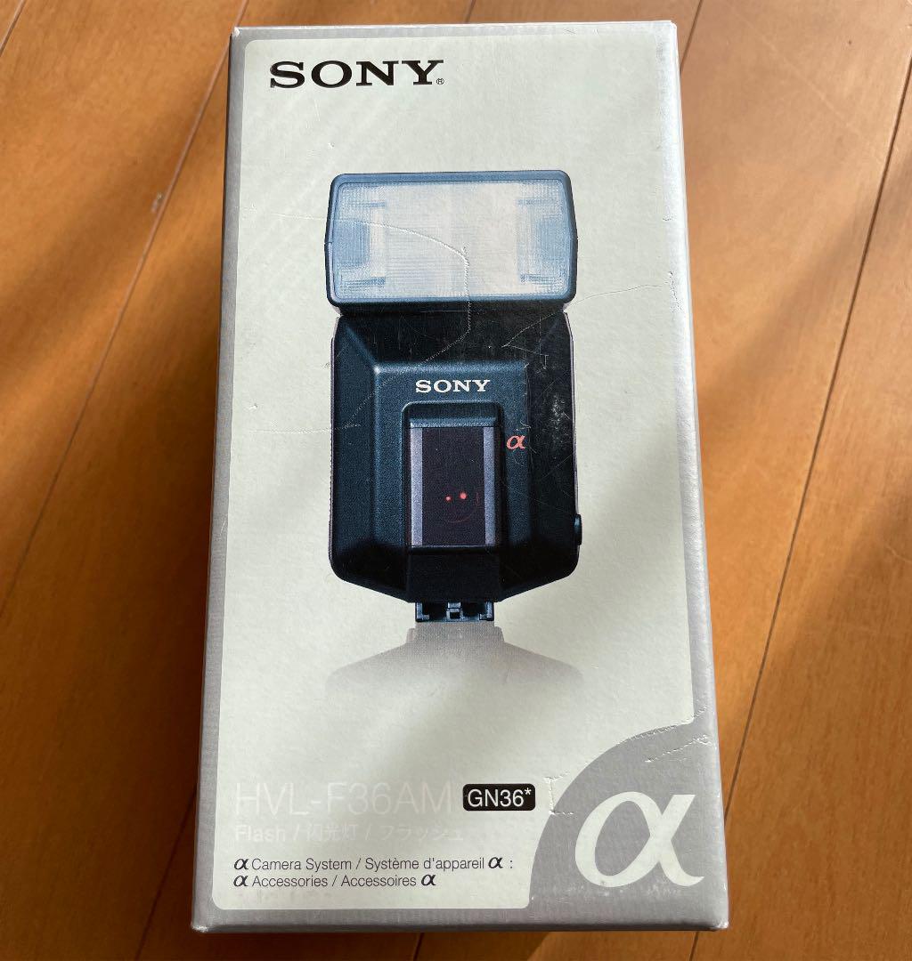 新品未使用 ソニー SONY フラッシュ HVL-F36AM