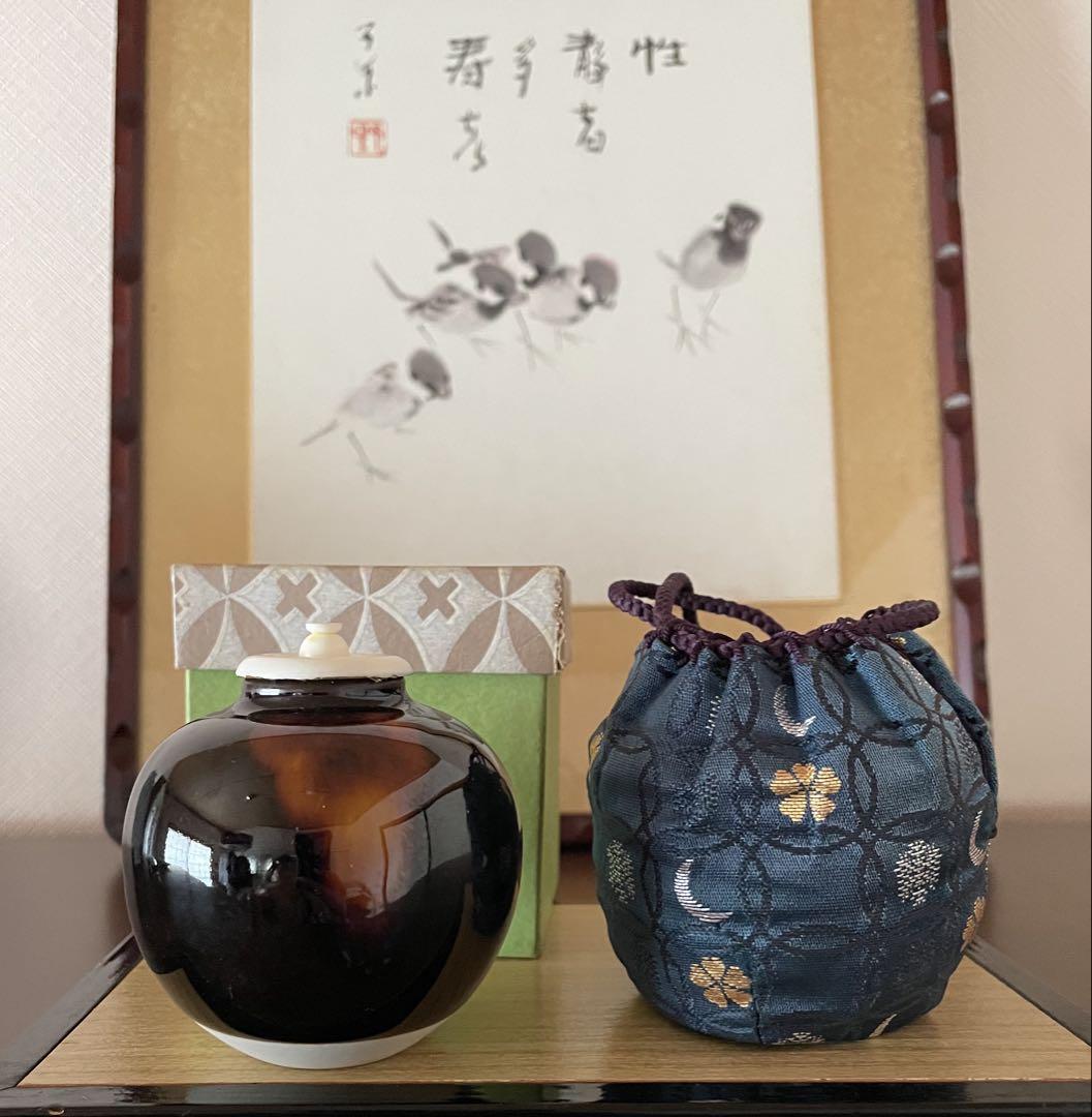 茶入　仕覆　茶道具 現品限り】【茶道具】如心斎好写 溜塗 阿古陀茶器 （如心玉金襴