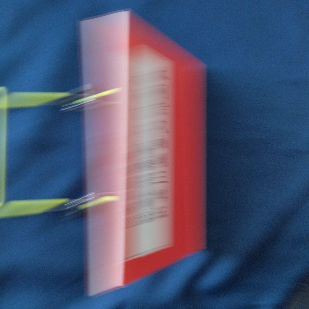 本間宗久相場三昧伝 : 相場道の極意