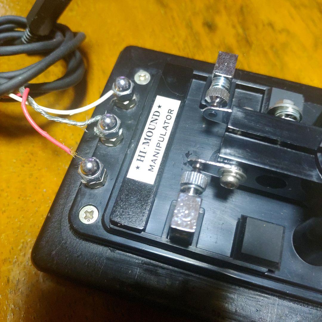 HI-MOUND MK-706 マニピュレーター 電鍵