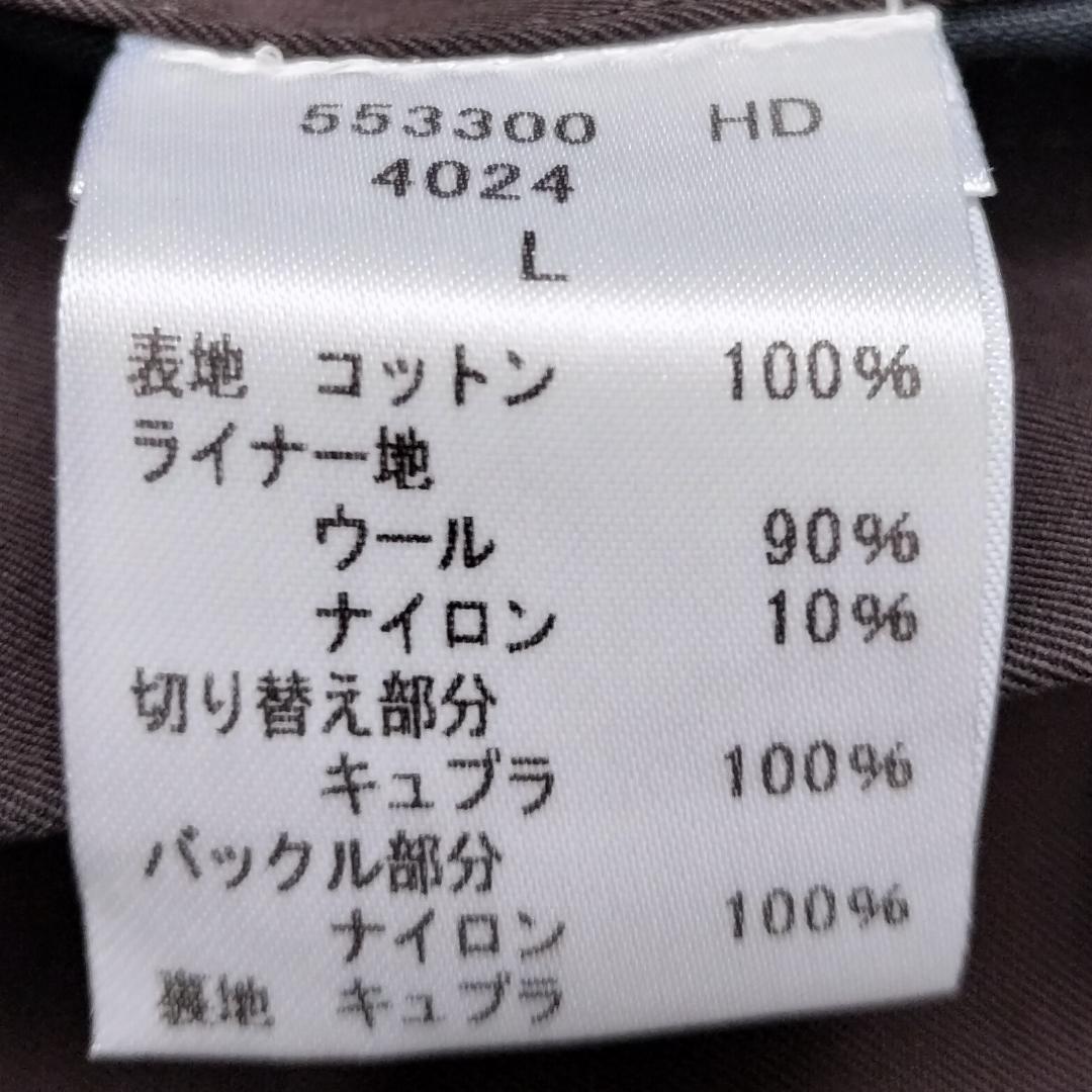 ダブル