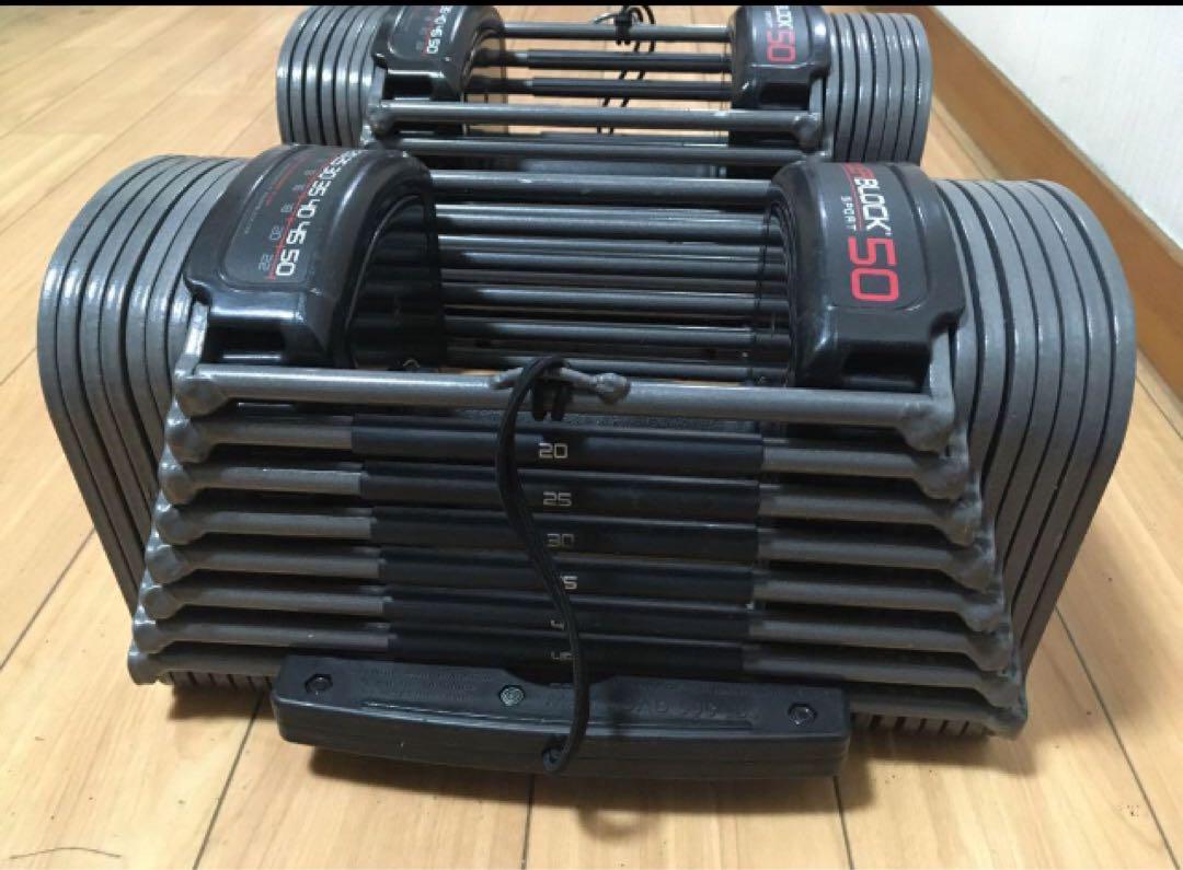 ② POWER BLOCK SP50パワーブロック ダンベル23kg × 1個