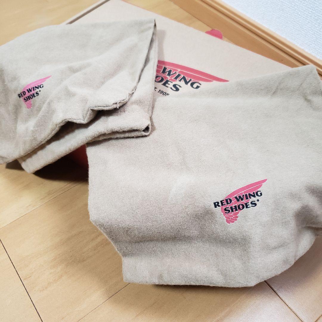 【廃盤】RED WING 9097 キャバリーチャッカブーツ 27.5センチ 【廃盤】RED WING 9097 キャバリーチャッカブーツ 27.5センチ