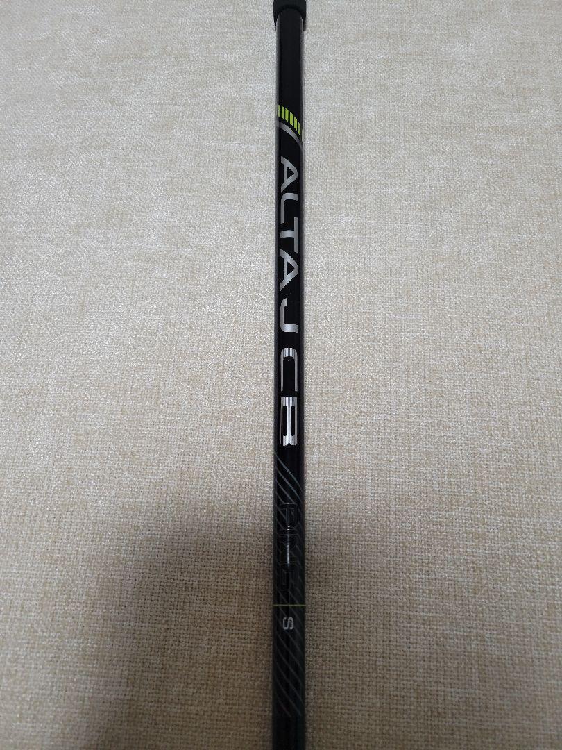PING ALTA J CB BLACK S ドライバーシャフト - クラブ快適