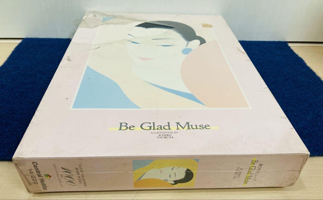 【新品・未開封】 鶴田一郎　喜びのミューズ　ジグソーパズル　1000ピース 新品・未開封】 鶴田一郎 喜びのミューズ ジグソーパズル 1000