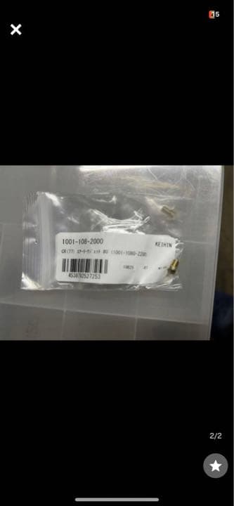 CRキャブ用　ジェットニードルYY0 4本　スターターエアリークジェット0番