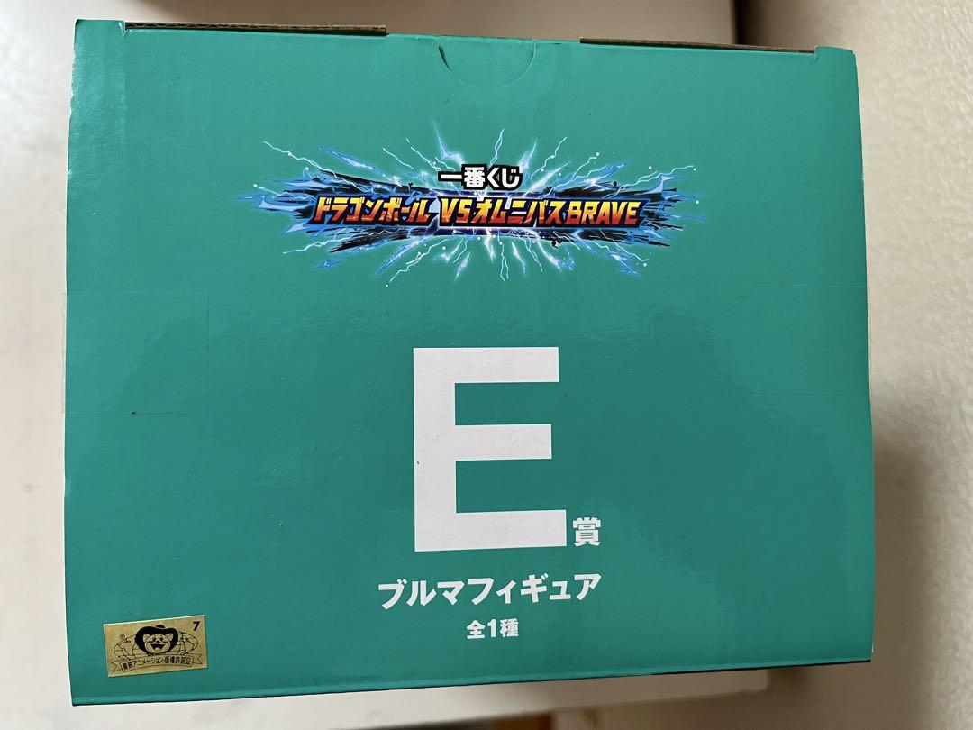 一番くじ　ドラゴンボール　ブルマ　フィギュア