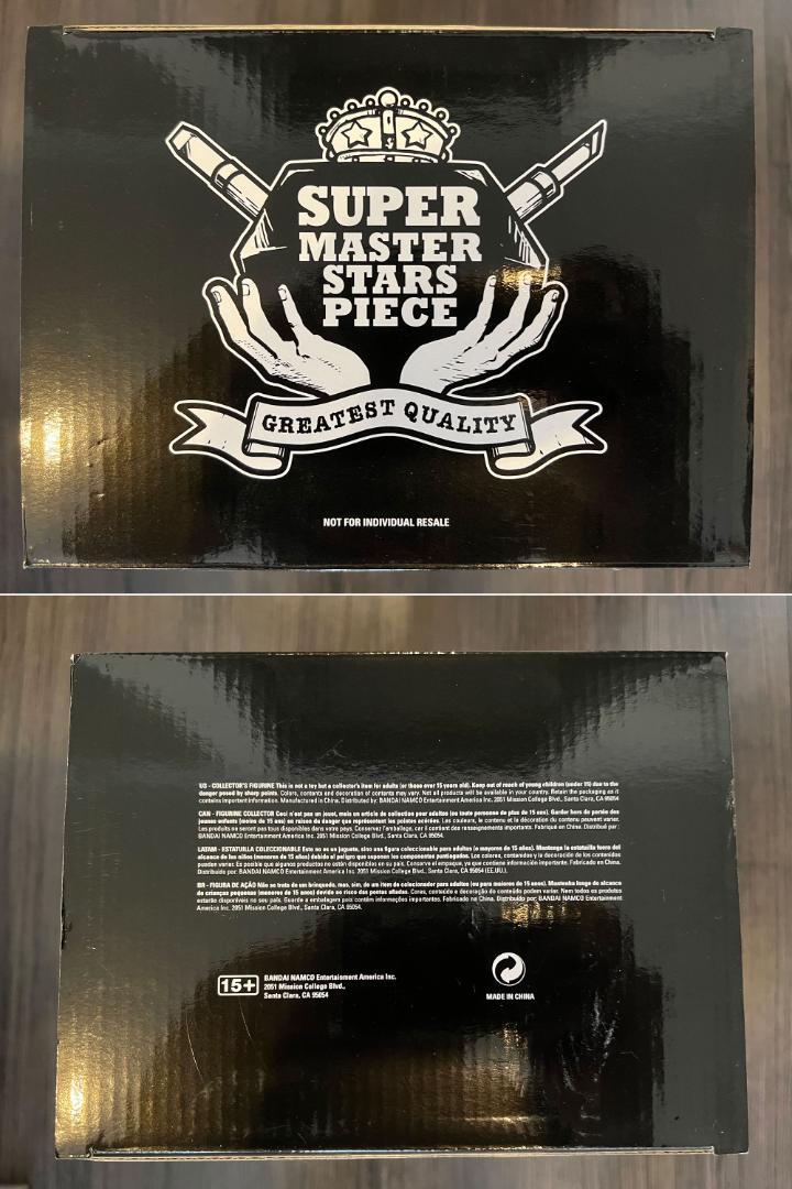 SMSP ゼノバース2 孫悟空 フィギュア ドラゴンボール ゼノバース2 COLLECTOR'S EDITION SUPER MASTER