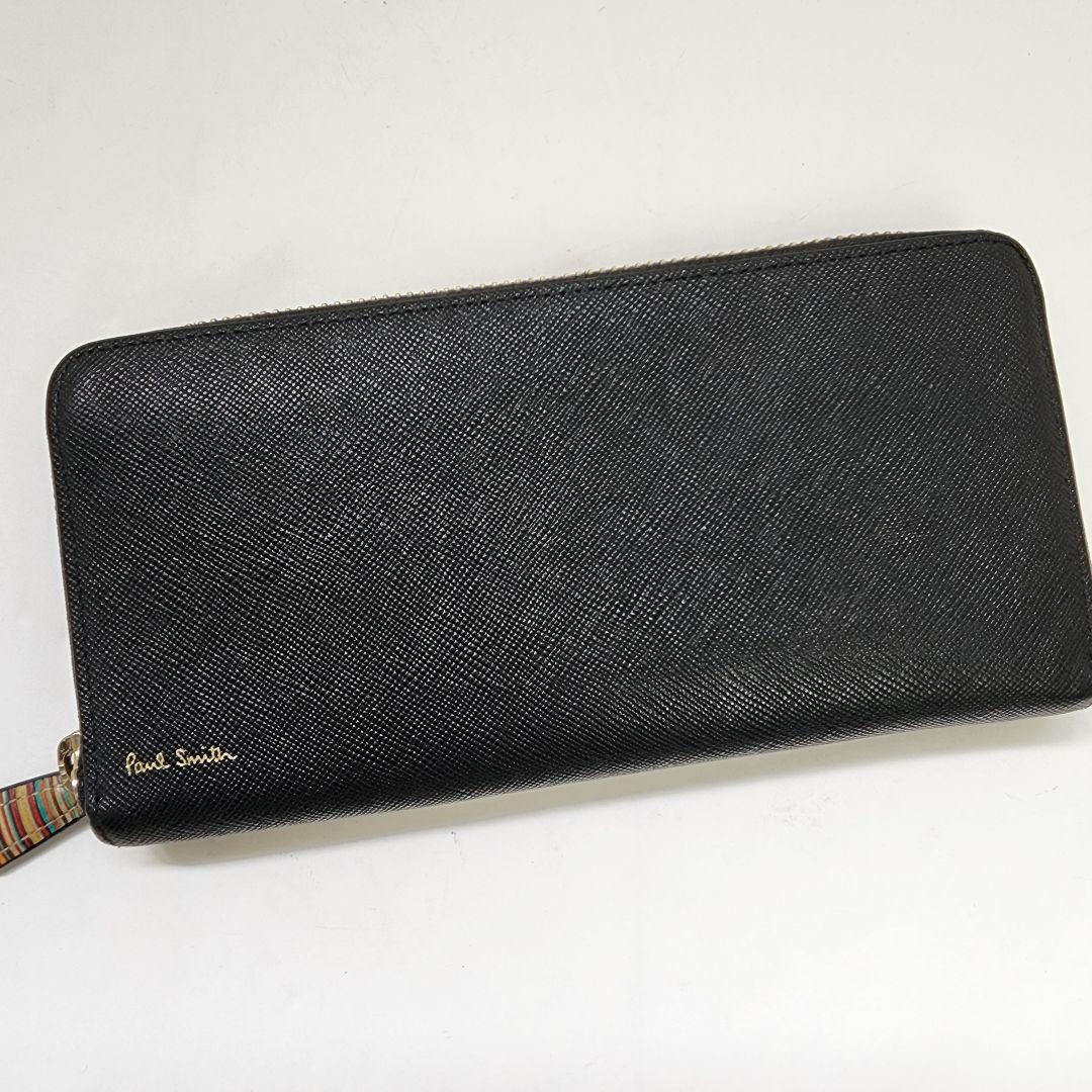 【美品】 ポールスミス ジップストローグレイン2 長財布 ラウンドジップ 黒
