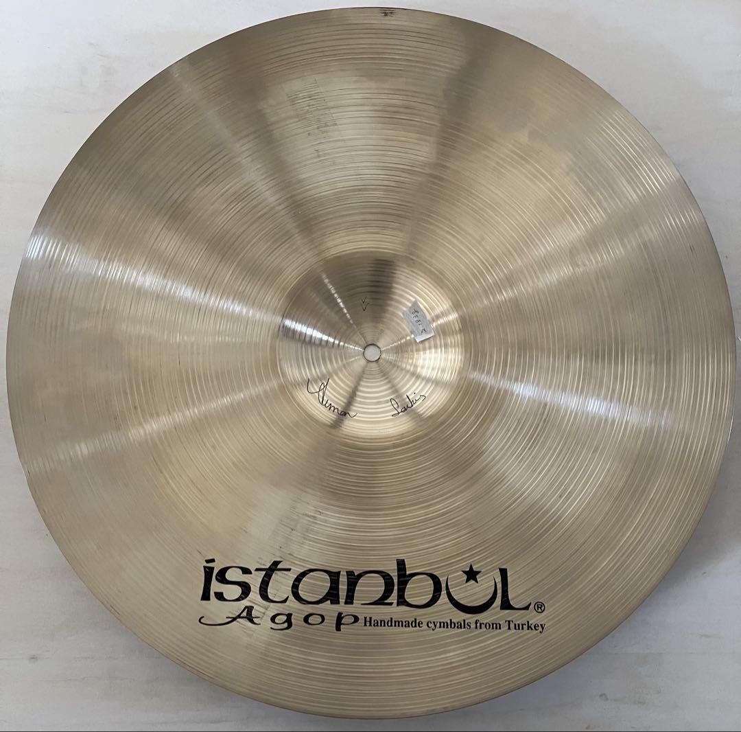 istanbul Agop Sterling Crash Ride 20”