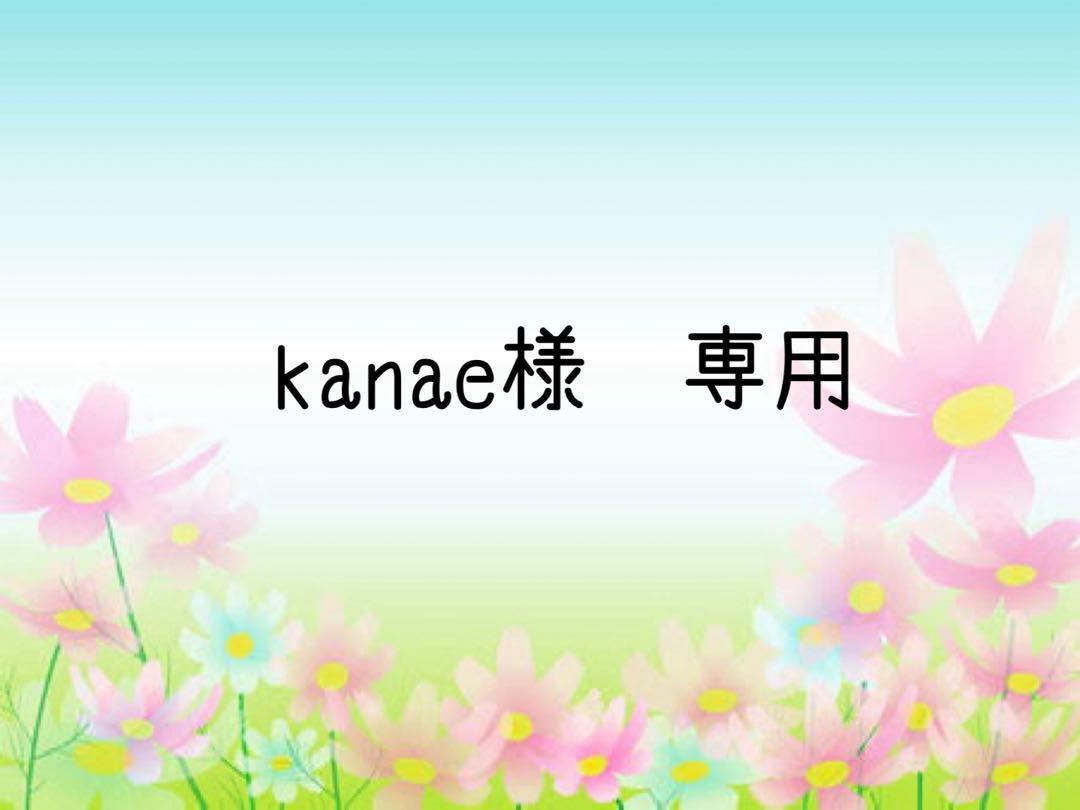 kanae　リネンサロペット