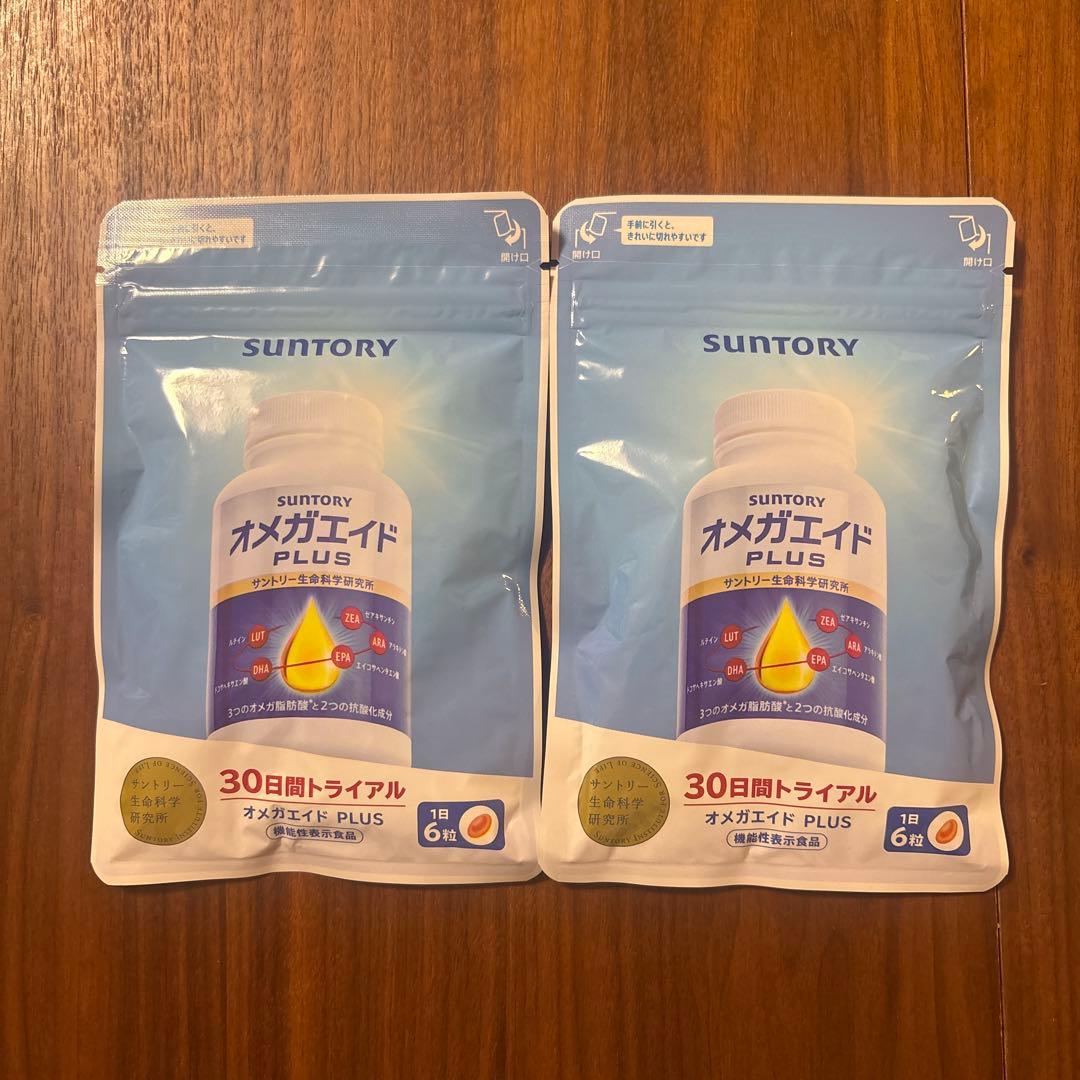 SUNTORY オメガエイド PLUS 30日分 (180粒) 2袋