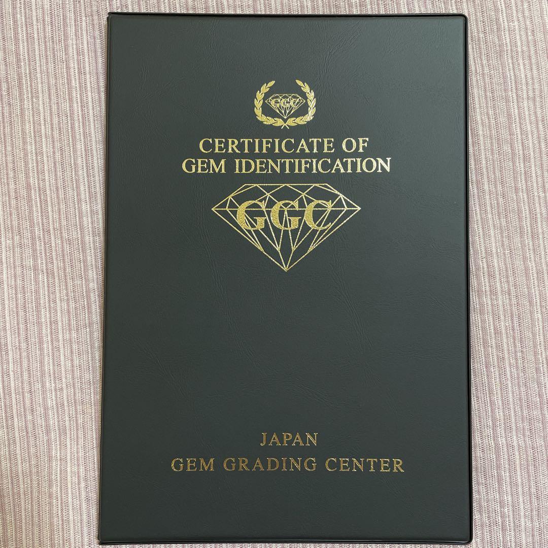 本真珠 ネックレス ピアス K14WG 白ラウンドシェイプ セット 鑑別書付