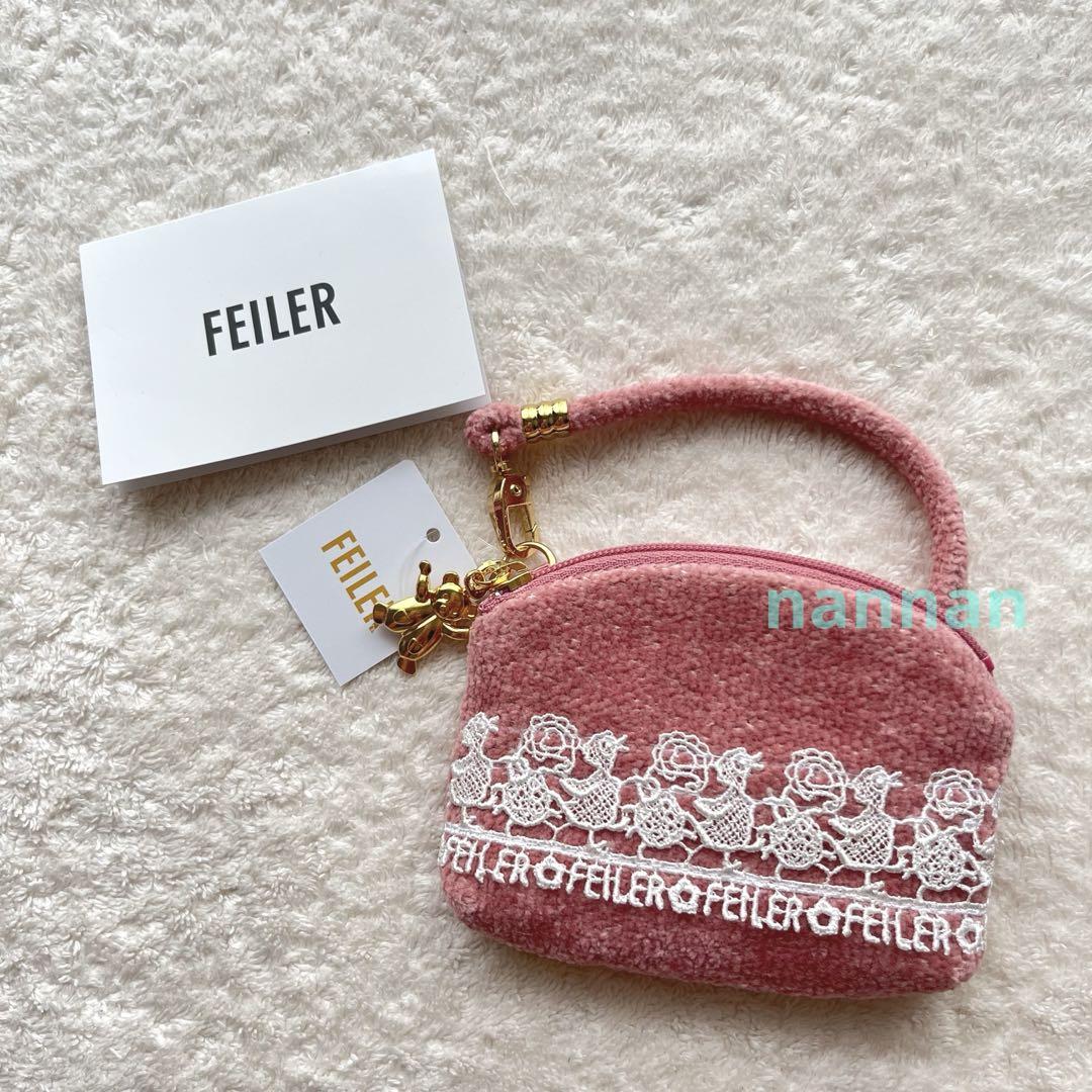 FEILER フェイラーアンドハイジポーチ ピンク FEILER MAGAZINE 詳細 | フェイラー(FEILER)オフィシャル