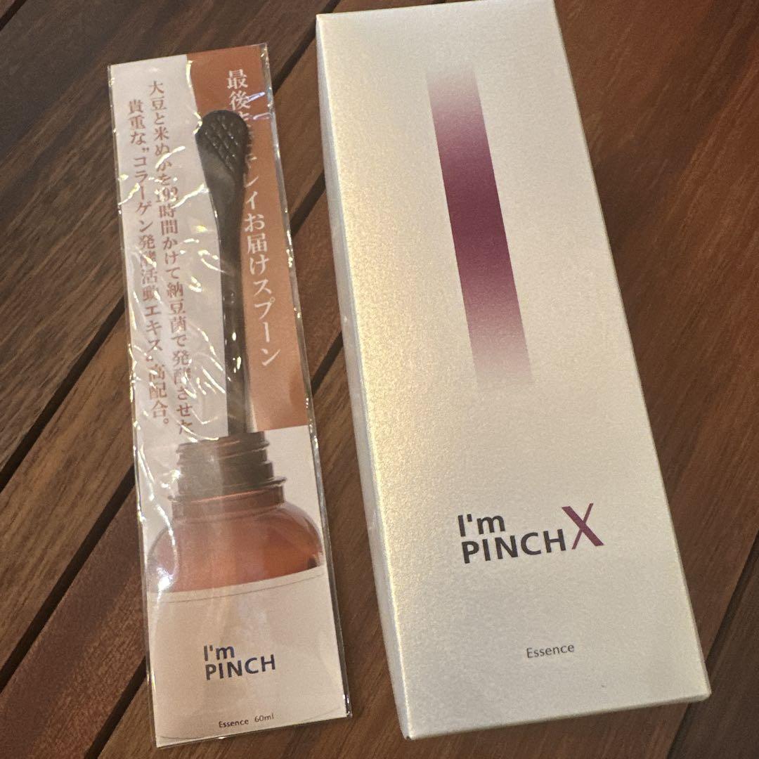 I'm PINCH X エッセンス 60ml 新品☆未使用品 - メルカリ