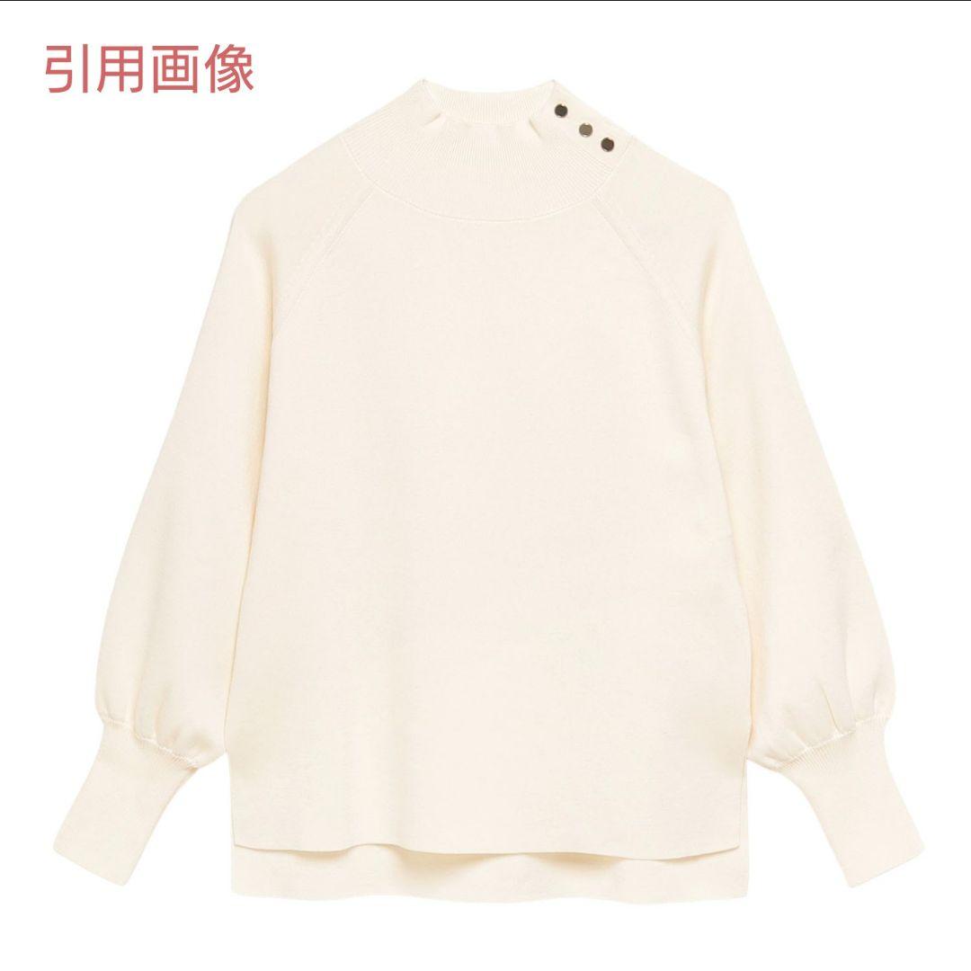 【断捨離価格】ANAYI ウールシルクソウバリプルオーバー オフホワイト36